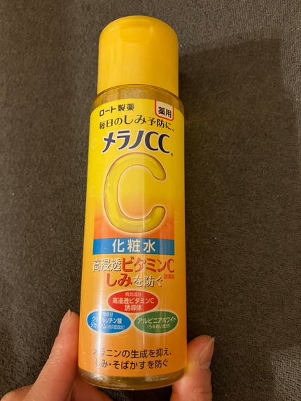 薬用しみ対策 美白化粧水/メラノCC/化粧水を使ったクチコミ(4枚目)