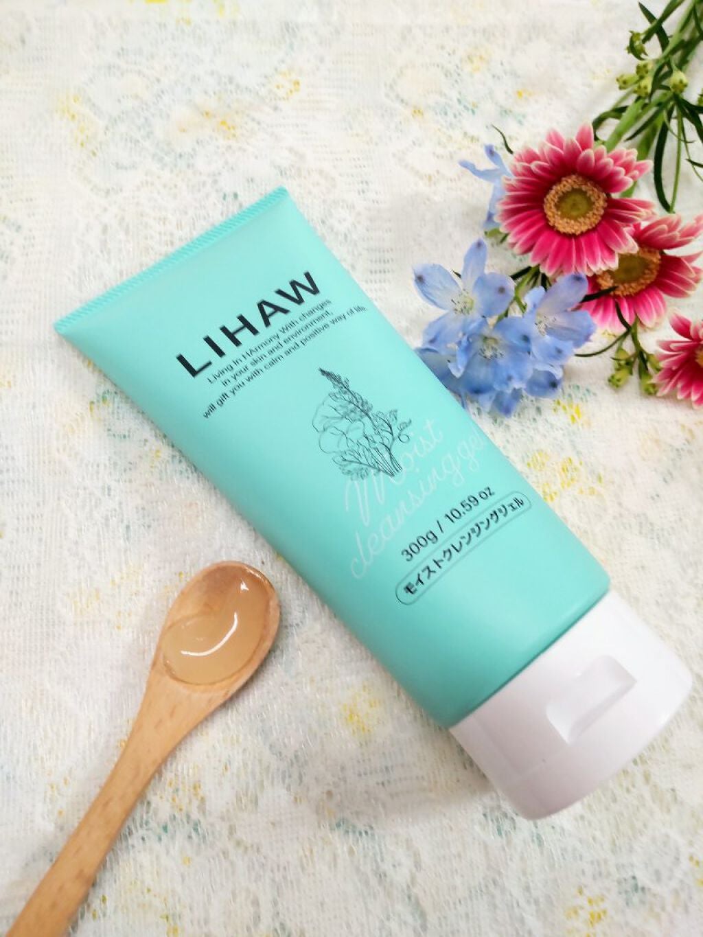 モイストクレンジングジェル /LIHAW/クレンジングジェルを使ったクチコミ(2枚目)