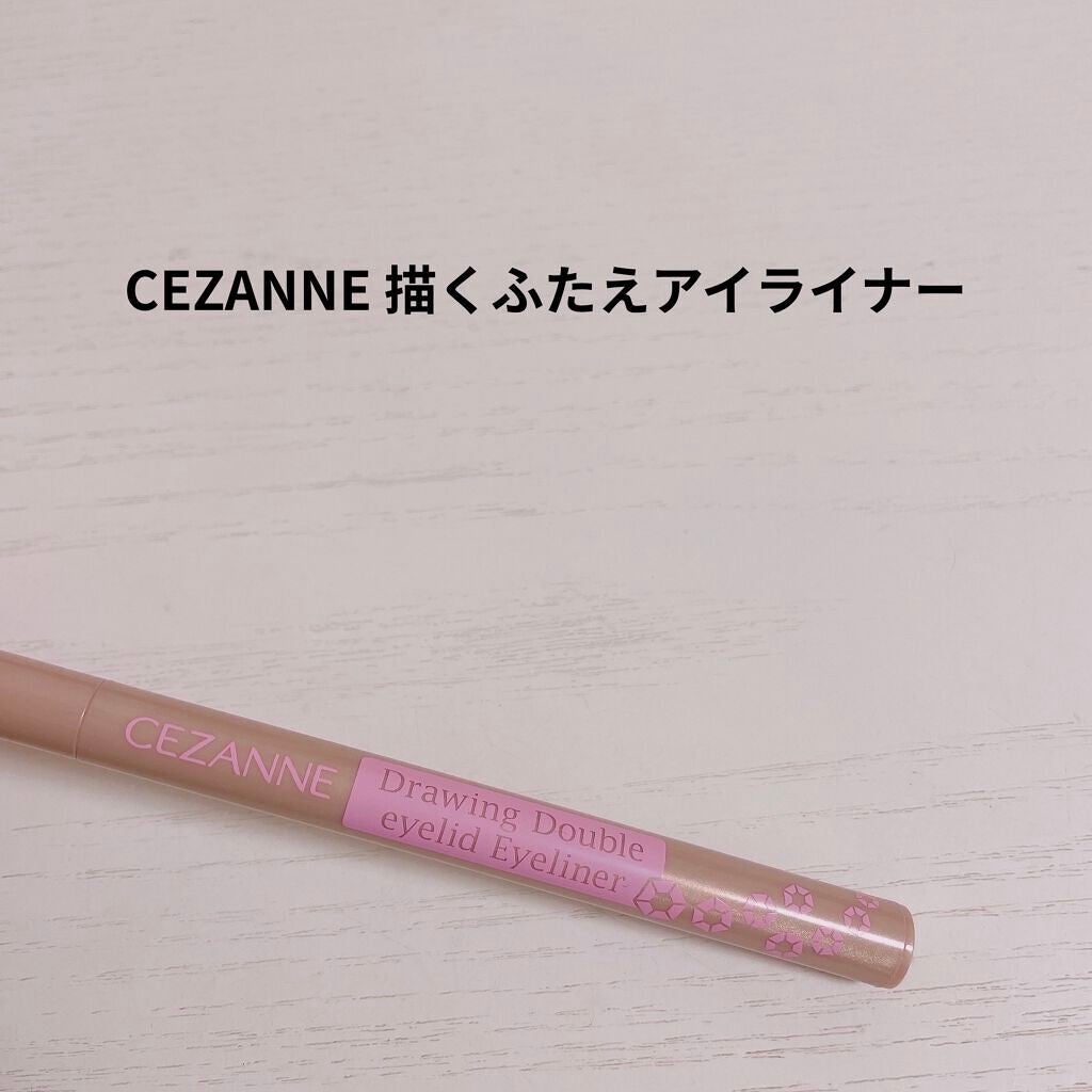 パーフェクトマルチアイズ/キャンメイク/アイシャドウパレットを使ったクチコミ(6枚目)
