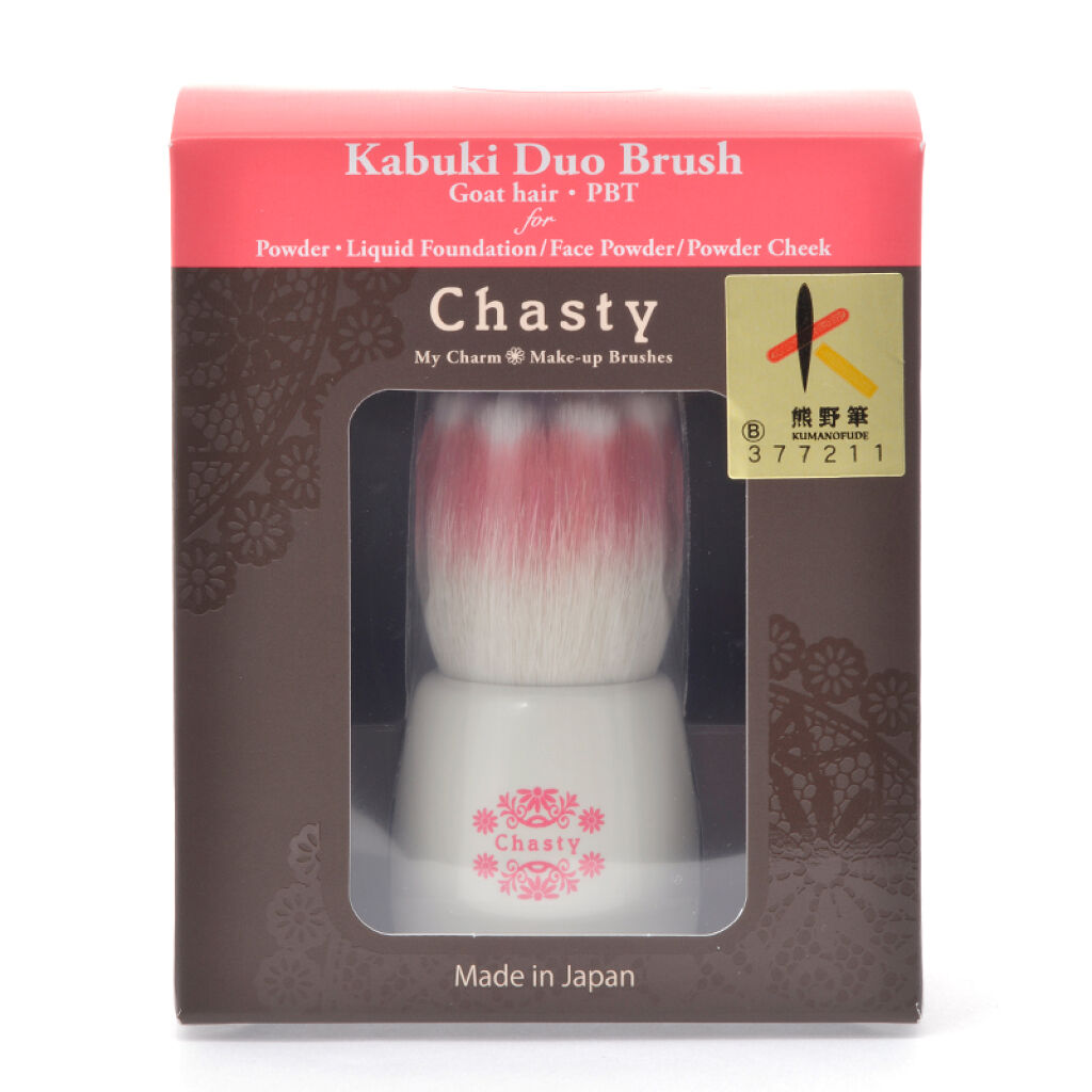 チャスティ マイチャーム カブキデュオブラシ