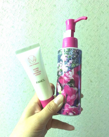 マイルドクレンジング オイル/ファンケル/オイルクレンジングを使ったクチコミ(1枚目)