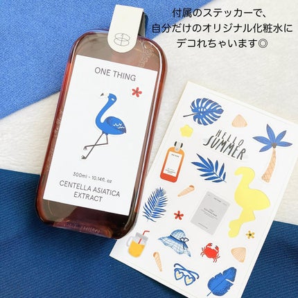 ツボクサ化粧水/ONE THING/化粧水を使ったクチコミ(3枚目)