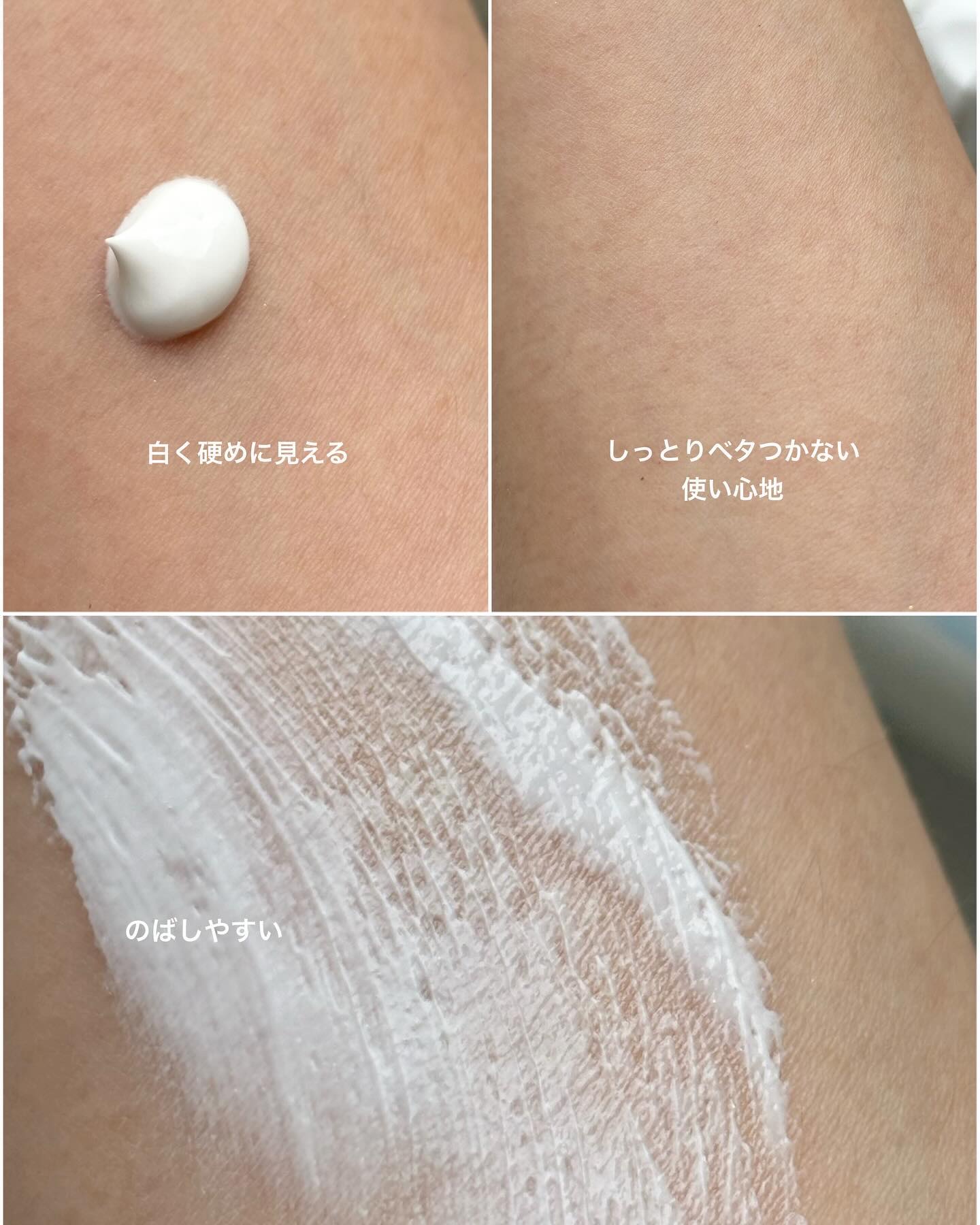 シカプラスト リペアクリーム B5+	/ラ ロッシュ ポゼ/フェイスクリームを使ったクチコミ（3枚目）