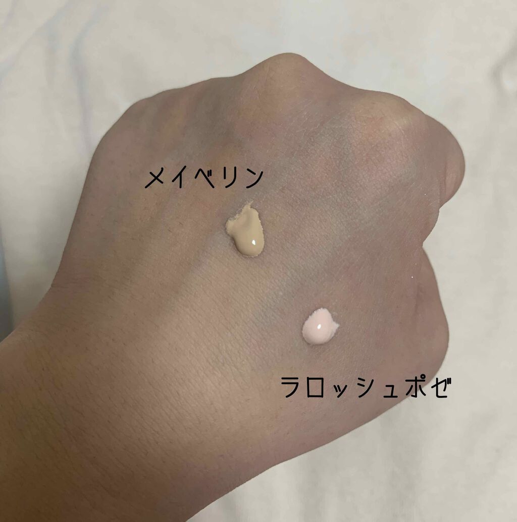 UVイデア XL プロテクショントーンアップ ローズ/ラ ロッシュ ポゼ/日焼け止めクリームを使ったクチコミ（2枚目）