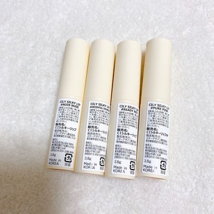 シルキーリップ/CILY/口紅を使ったクチコミ(4枚目)