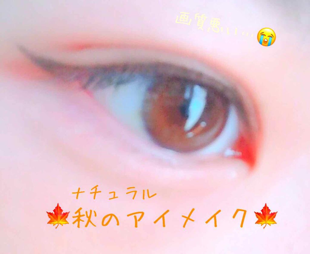 ディアダーリン ウォータージェルティント （アイスティント）/ETUDE/口紅を使ったクチコミ（1枚目）