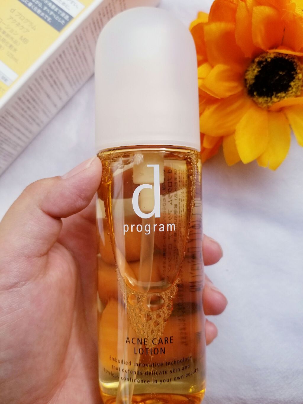 アクネケア ローション MB/d プログラム/化粧水を使ったクチコミ(1枚目)