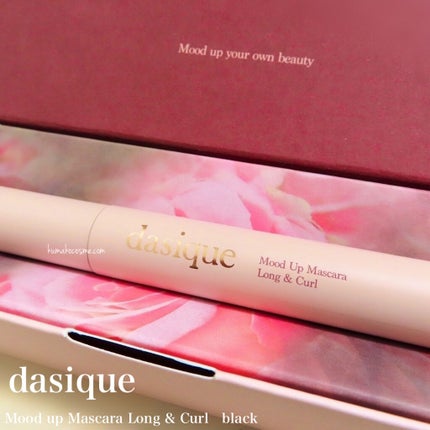 ムードアップマスカラ ロング&カール/dasique/マスカラを使ったクチコミ(1枚目)