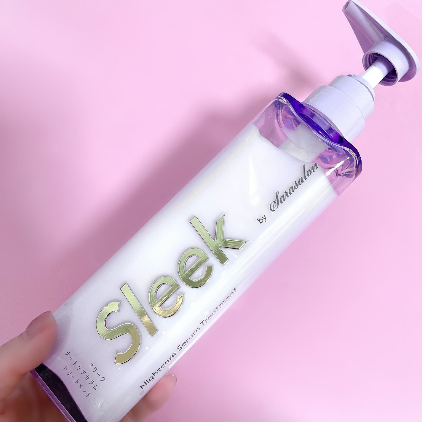 スリークバイサラサロン ナイトケアセラム シャンプー/トリートメント/スリーク by サラサロン/市販シャンプーを使ったクチコミ(5枚目)