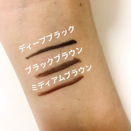 「密着アイライナー」ショート筆リキッド/デジャヴュ/リキッドアイライナーを使ったクチコミ(3枚目)