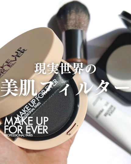 パウダーカブキブラシ#124/MAKE UP FOR EVER/メイクブラシを使ったクチコミ(1枚目)