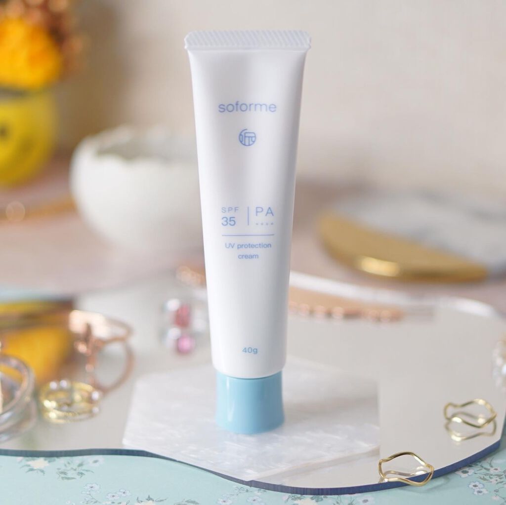 美白UVクリーム/soforme/日焼け止めクリームを使ったクチコミ(7枚目)