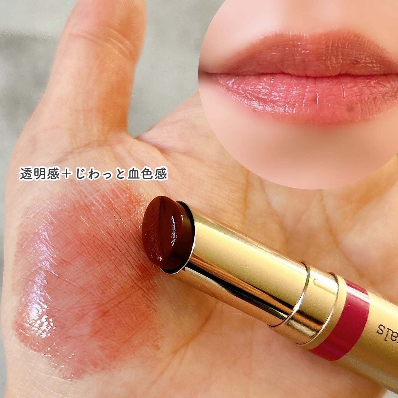 えむ@フォロバ on LIPS 「ベアミネラルの新作2025/*pr1月8日に新色発売🩷透明感あ..」(7枚目)