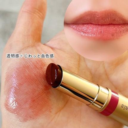 えむ@フォロバ on LIPS 「ベアミネラルの新作2025/*pr1月8日に新色発売🩷透明感あ..」(7枚目)