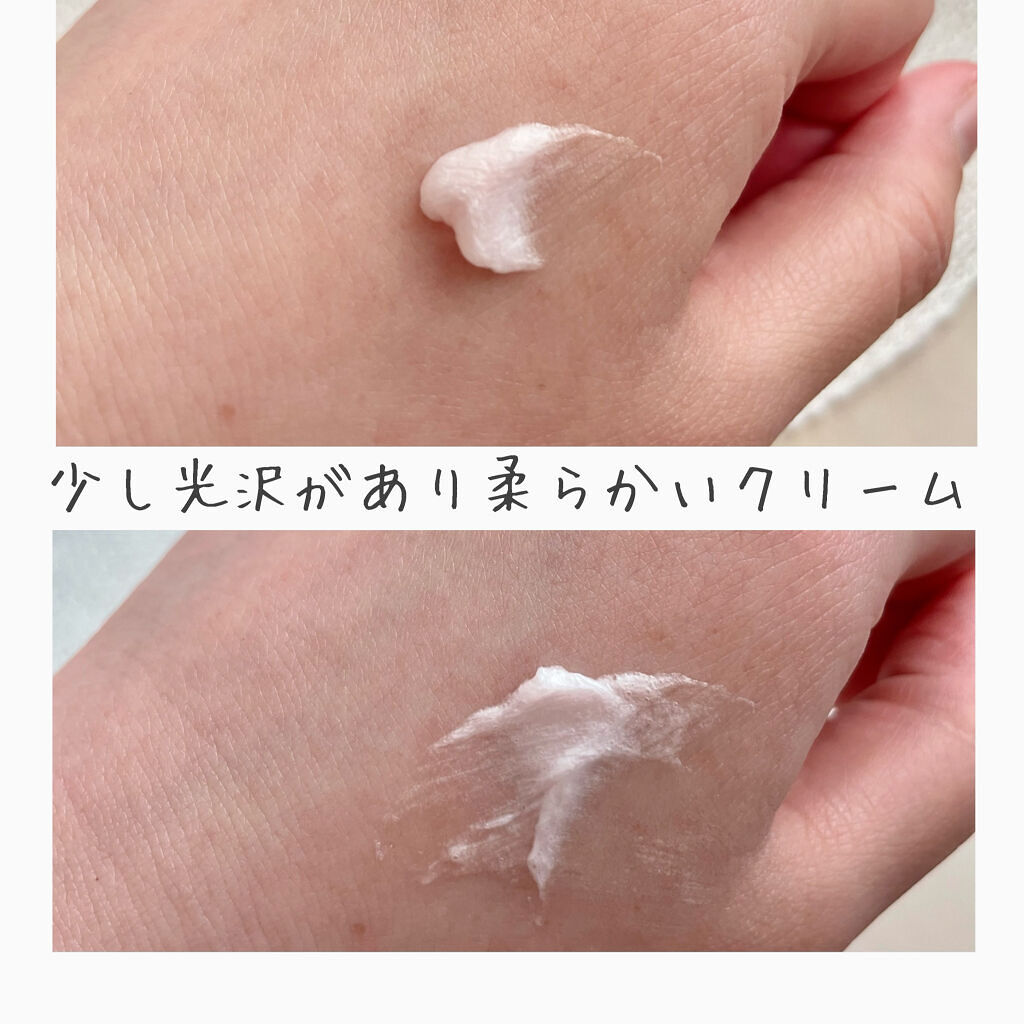 リバイビングローズインフュージョンクリームクレンザー/AROMATICA/洗顔フォームを使ったクチコミ（2枚目）