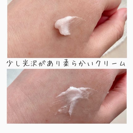 AROMATICA リバイビングローズインフュージョンクリームクレンザーのクチコミ「▹▸AROMATICA REVIVING ROSE INFUSION CREAM CLEAN.....」(2枚目)