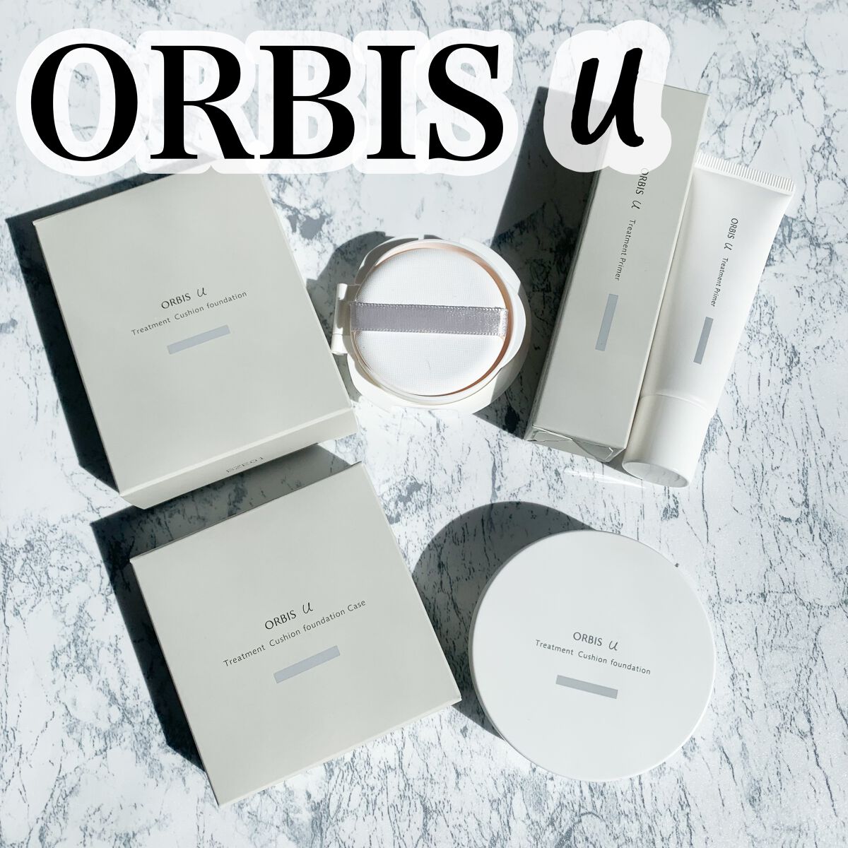 オルビスユー トリートメントプライマー/オルビス/化粧下地を使ったクチコミ(1枚目)