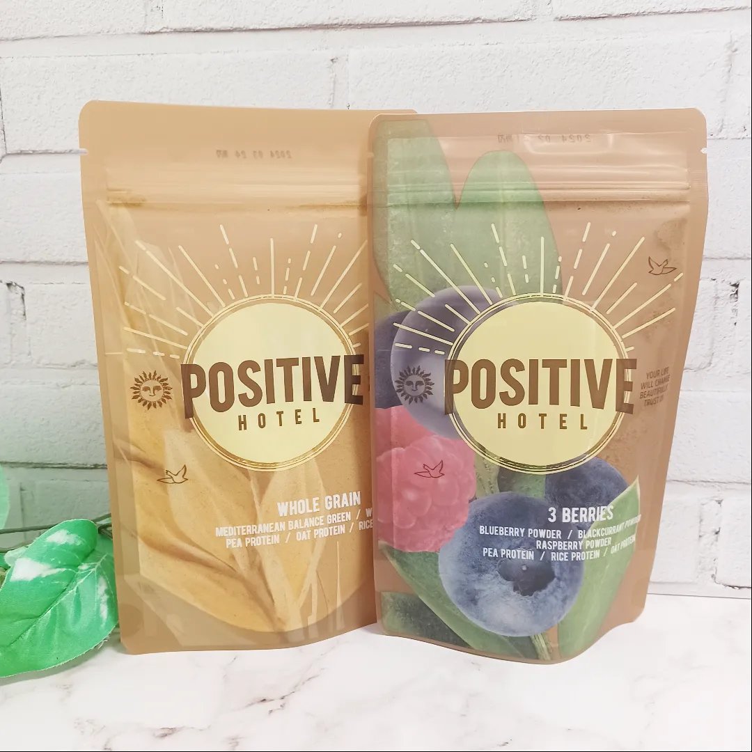 POSITIVE HOTEL  地中海 デイリープロテインホールグレイ