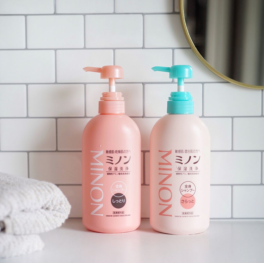 ミノン公式アカウント on LIPS 「あなたはどっち？🧼ミノン 全身