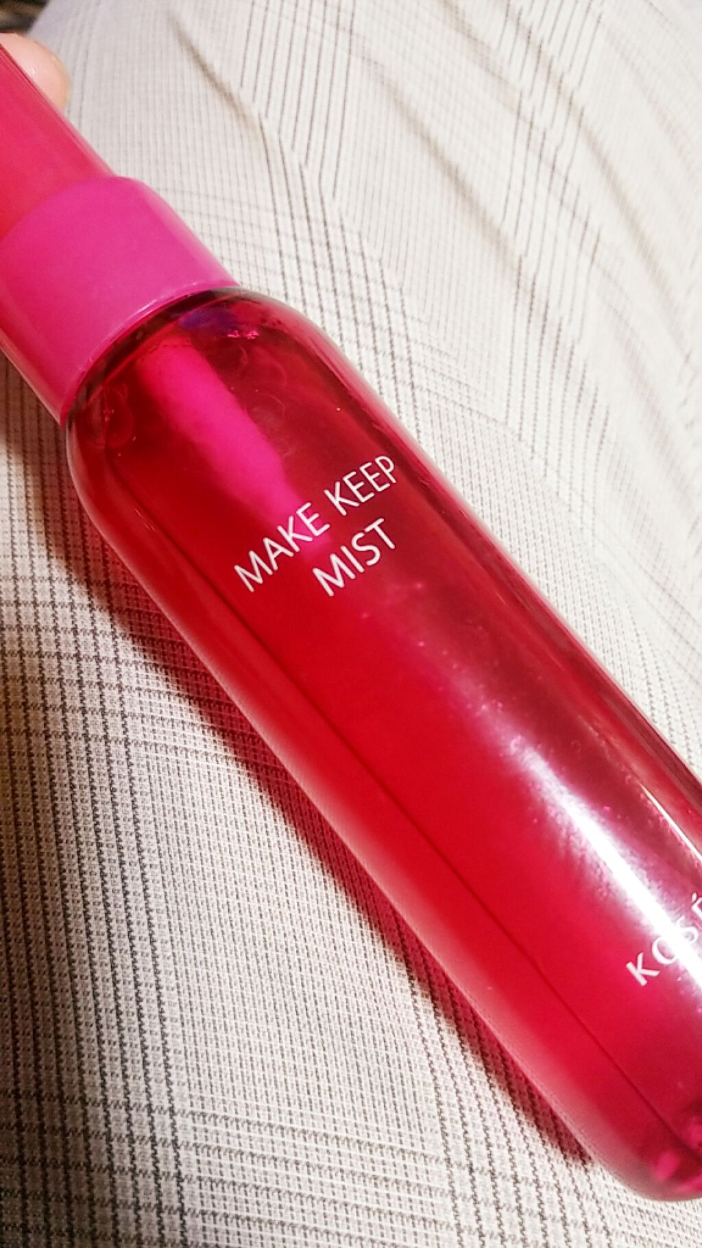 メイク キープ ミスト/コーセーコスメニエンス/フィックスミストを使ったクチコミ(1枚目)