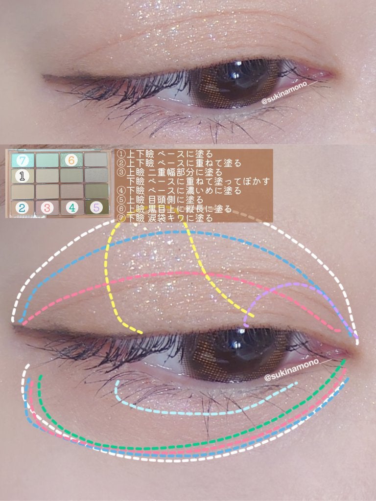 リップフォンデュ/メンソレータム/リップバームを使ったクチコミ(2枚目)