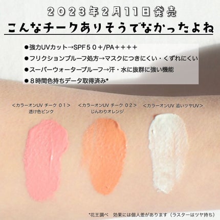 ããðå
çŸå®¹éšå¡ on LIPS ãç§ã®äžã§ã髿 ¡çã®é ããæ¥ããæ¢ããšèšãã°ã¢ãªã£ãŒãªãã§ãâšã..ãïŒ6æç®ïŒ