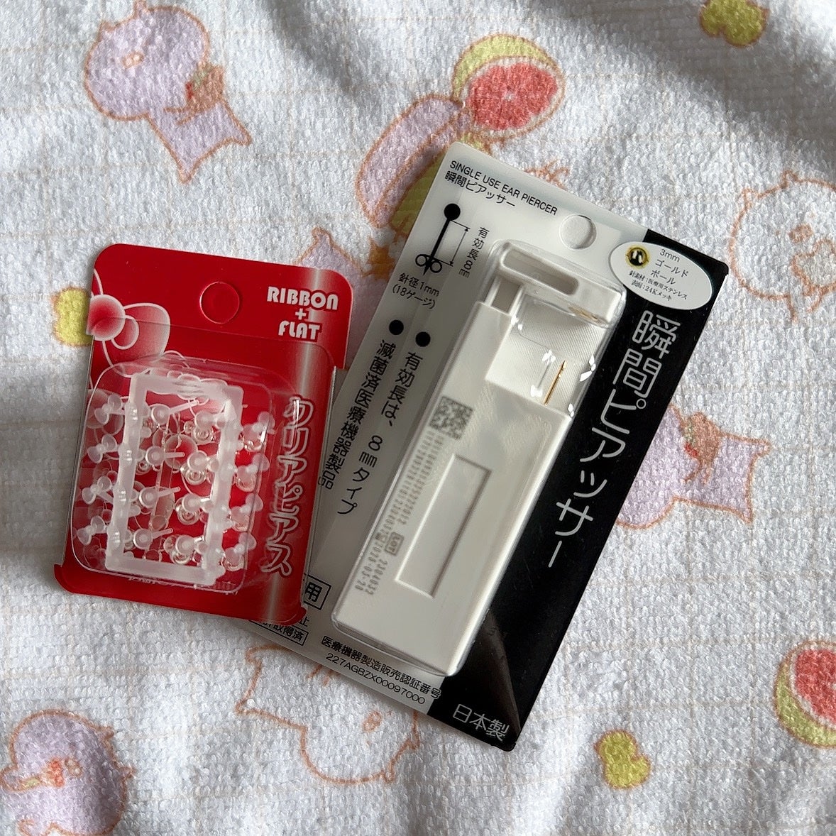 マキロンs (医薬品)/マキロン/その他を使ったクチコミ(3枚目)