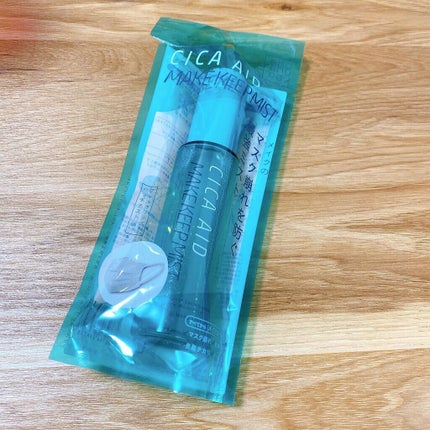 CICAエイドメイクキープミスト/shushupa!/フィックスミストを使ったクチコミ(2枚目)