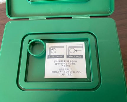 CICA デイリースージングマスク/VT/シートマスク・パックを使ったクチコミ(3枚目)