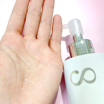 ソフティモ クリアプロ 酵素クレンジングオイル/ソフティモ/オイルクレンジングを使ったクチコミ(4枚目)