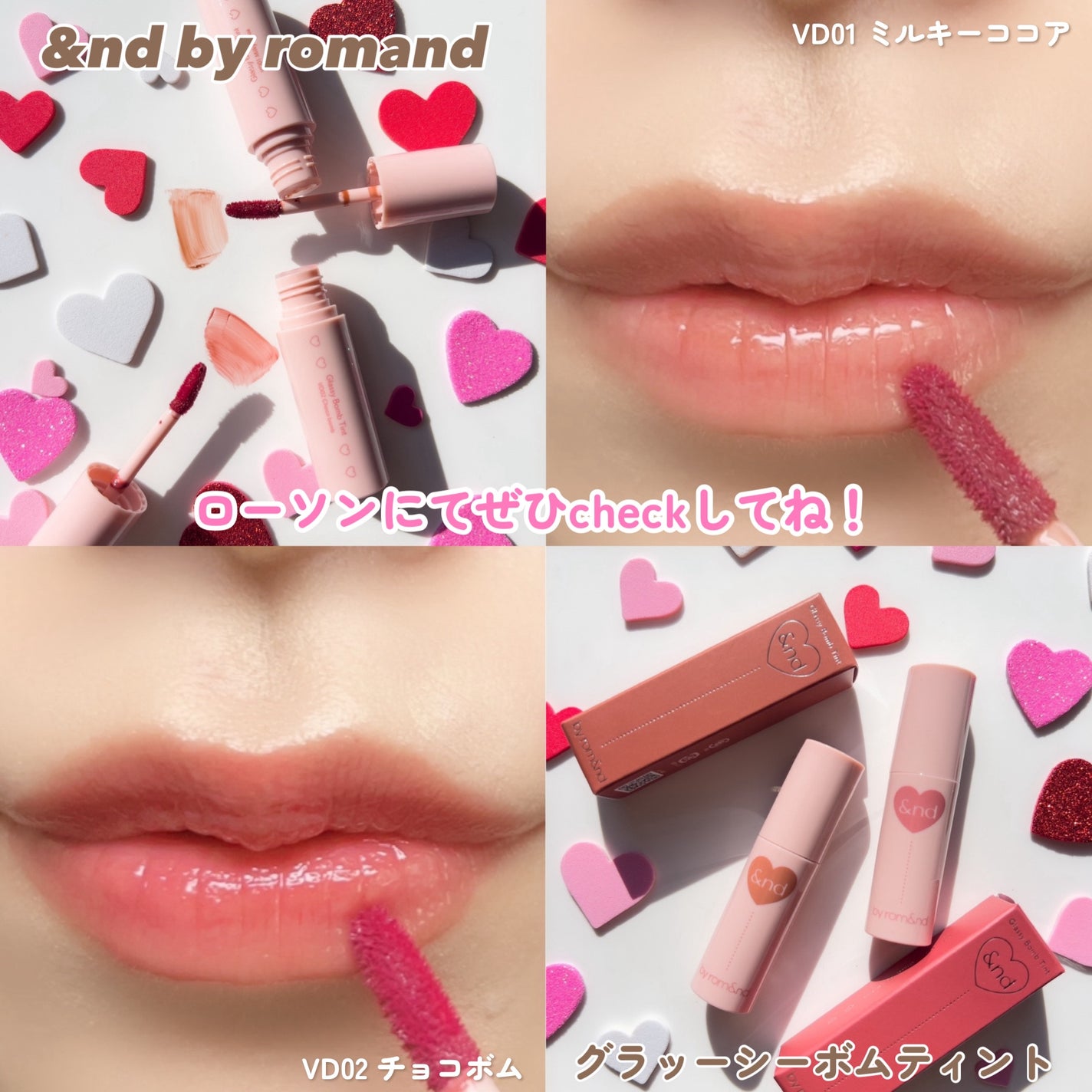 リップケア バーム/キュレル/リップバームを使ったクチコミ(7枚目)