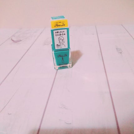 ネイルファンデーション/パラドゥ/マニキュアを使ったクチコミ(1枚目)