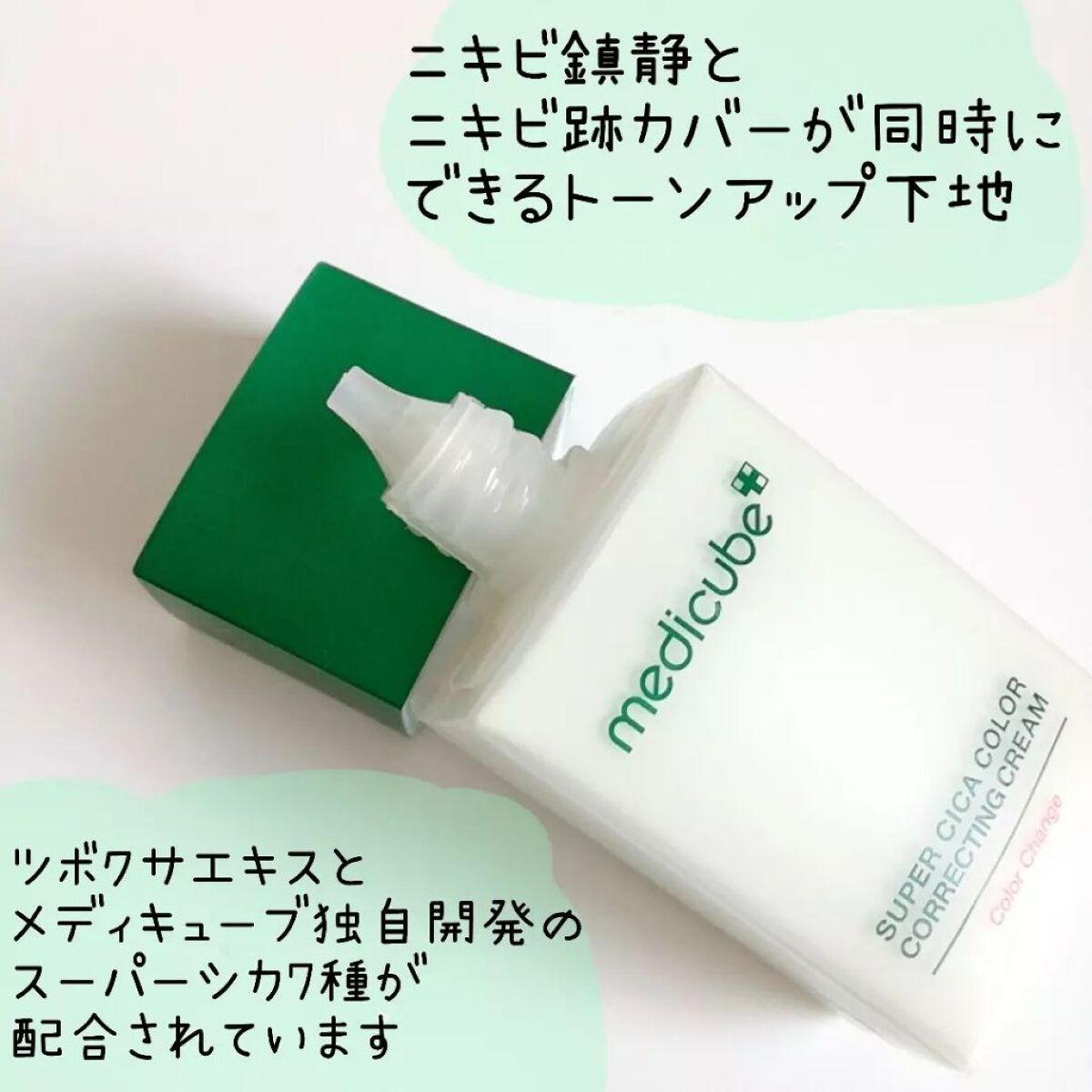 コマッキー様専用‼️鹿の角20本 円高還元 37%割引 www.knee-fukuoka.com