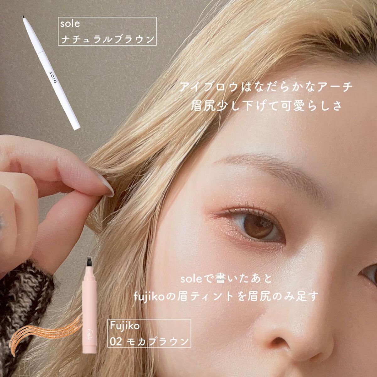 パールグロウハイライト/CEZANNE/パウダーハイライトを使ったクチコミ(4枚目)