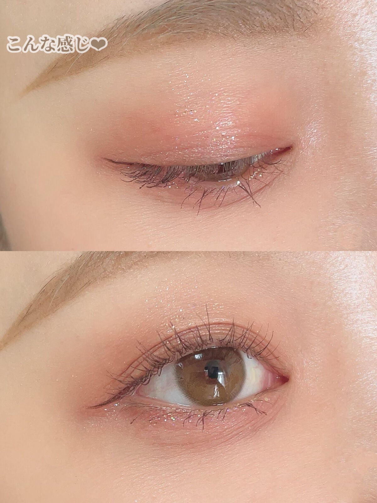 ごんす@YouTube始めました on LIPS 「《キャンメイク新色でメイク❤︎》一瞬で旬顔になれちゃうのでまだ..」(4枚目)