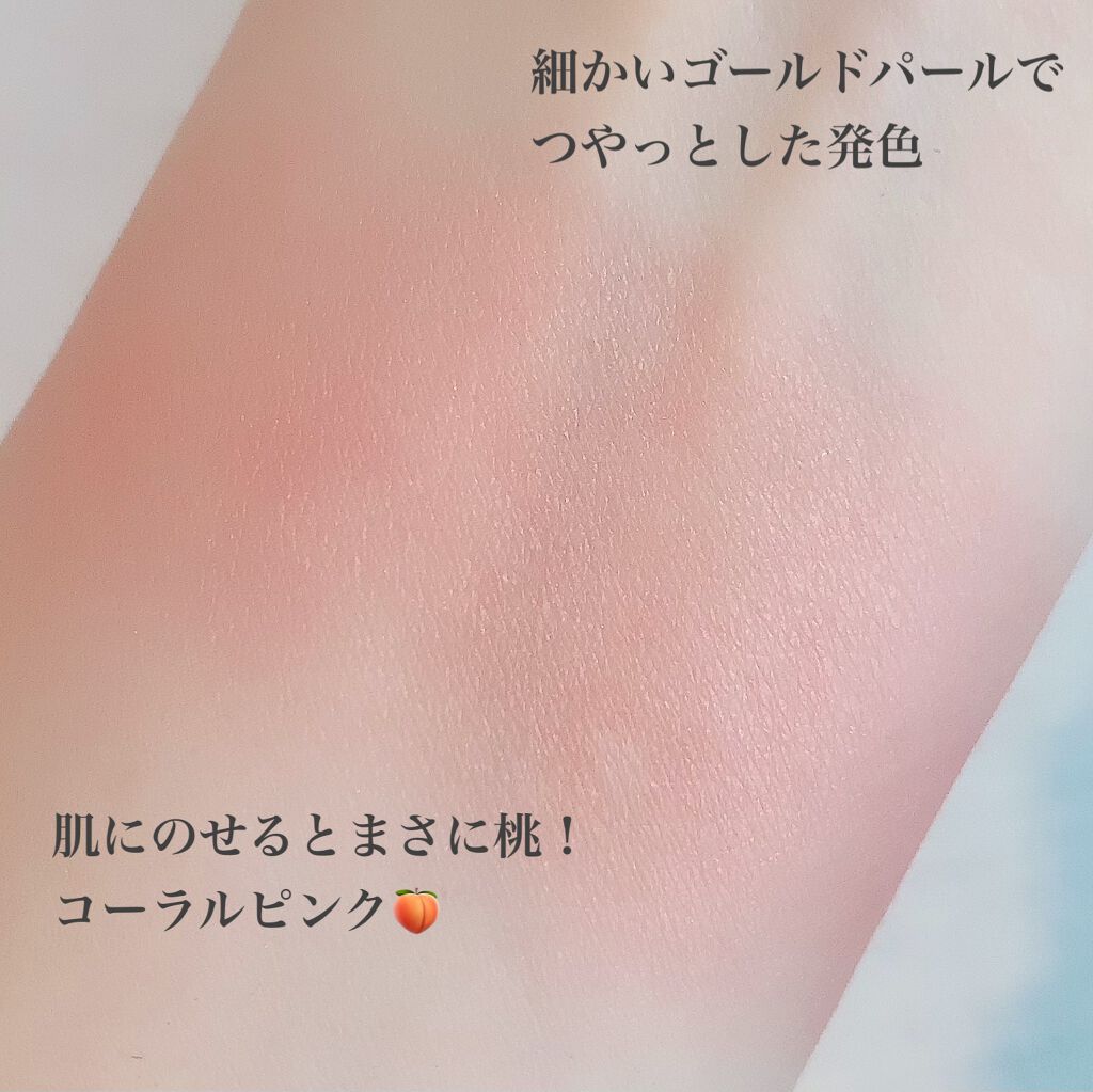 ブラッシュ カラー インフュージョン/ローラ メルシエ/パウダーチークを使ったクチコミ(3枚目)