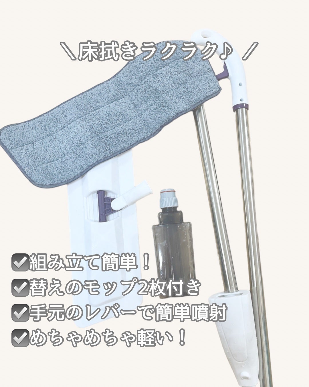 pii♡投稿ある人フォロバ💄 on LIPS 「Lazyingnook様にお試しさせて頂きました🫶スプレーモ..」(2枚目)