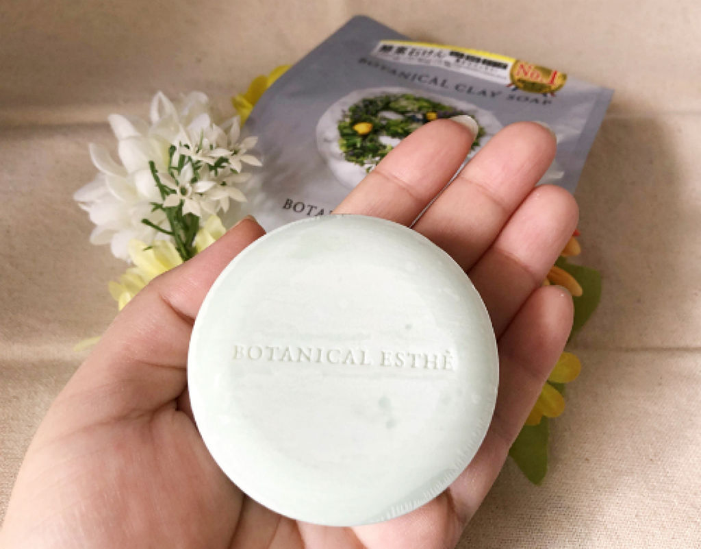ボタニカルクレイソープ/BOTANICAL ESTHE/洗顔石鹸を使ったクチコミ（3枚目）