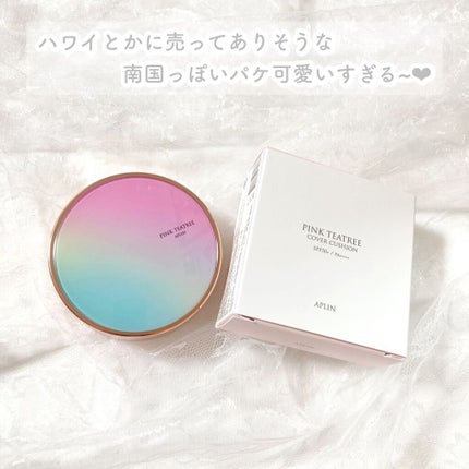 ピンクティーツリーカバークッション/APLIN/クッションファンデーションを使ったクチコミ(5枚目)