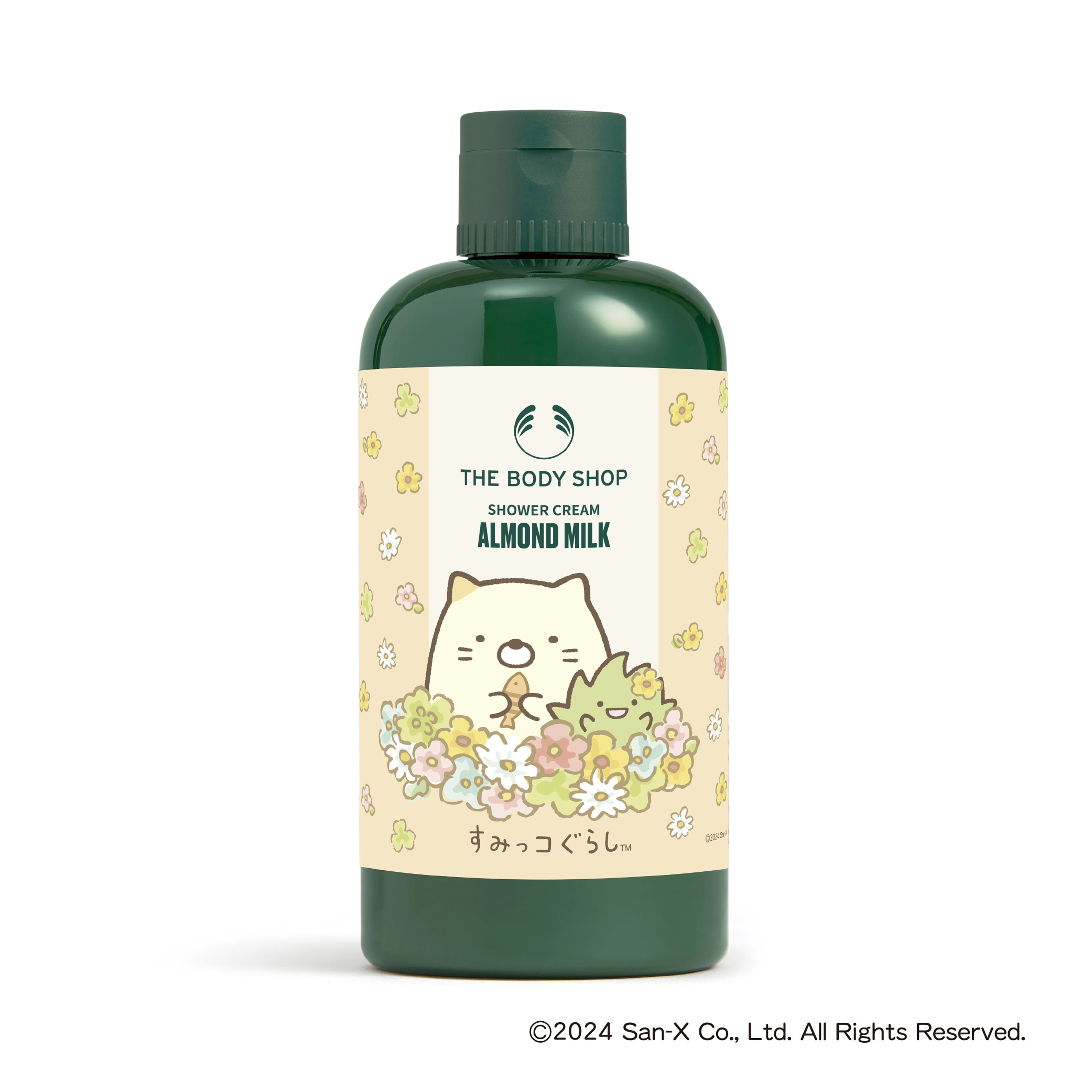 シャワークリーム アーモンドミルク すみっコぐらしホリデー限定パッケージ（250ml）