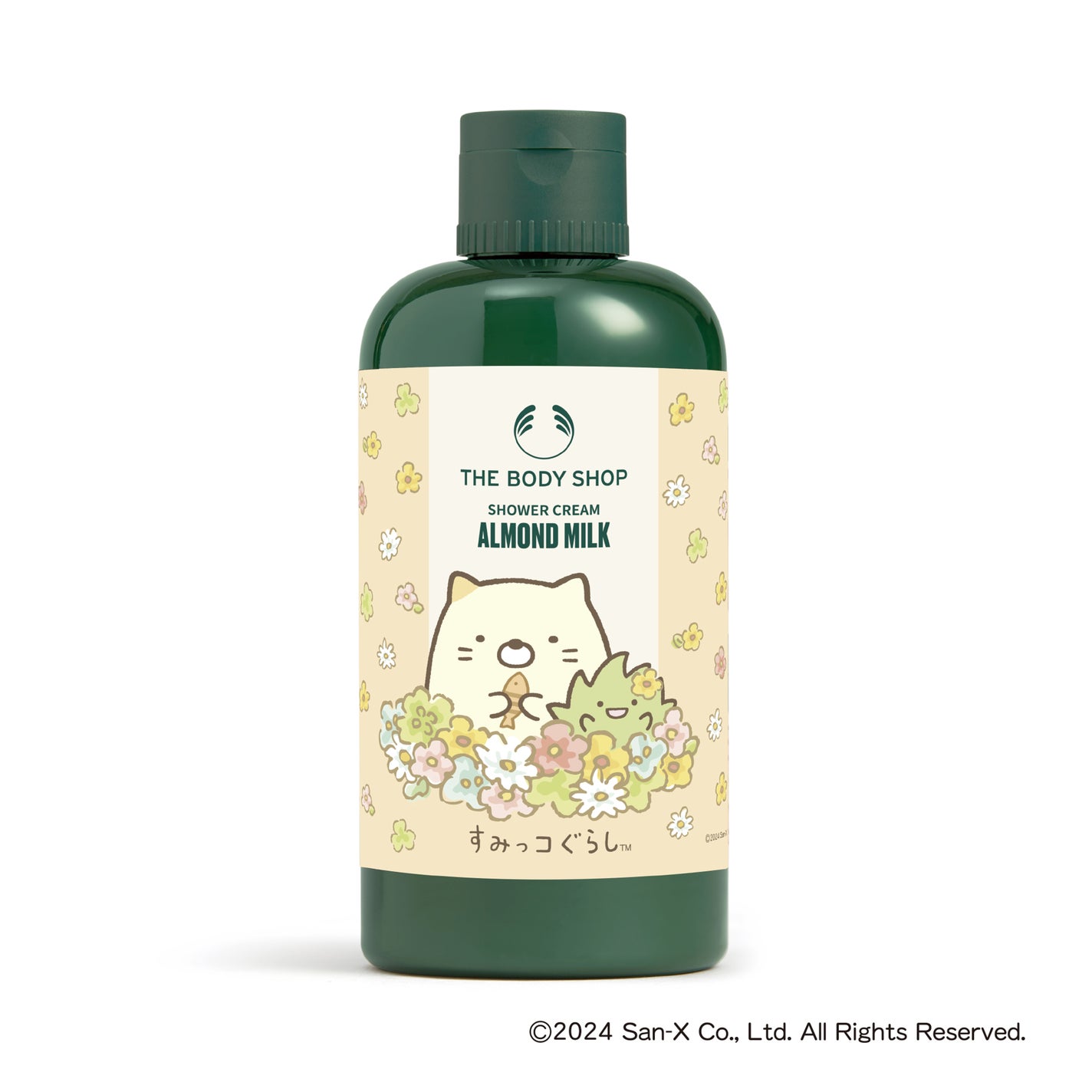 シャワークリーム アーモンドミルク すみっコぐらしホリデー限定パッケージ(250ml)