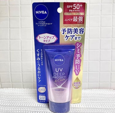 ニベアUV ディープ プロテクト＆ケア トーンアップ エッセンス/ニベア/日焼け止め・UVケアを使ったクチコミ（2枚目）