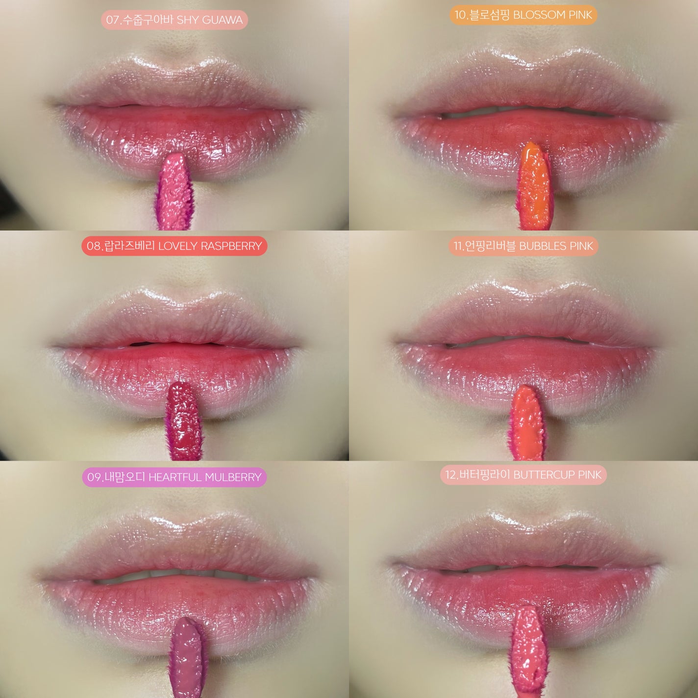 タンフルグラスティント/Colorgram/リップティントを使ったクチコミ(3枚目)