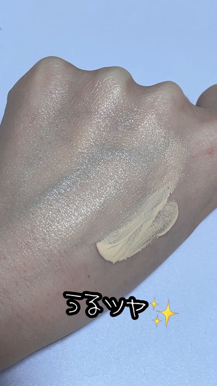 3番 ノーファンデ陶器肌トーンアップクリーム/numbuzin/化粧下地を使ったクチコミ(2枚目)
