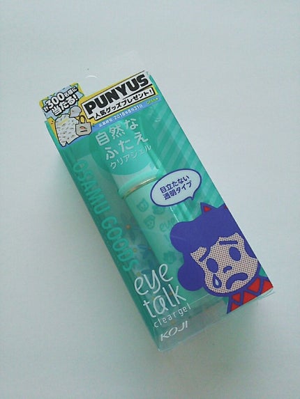 アイトーク クリアジェル/アイトーク/二重まぶた用アイテムを使ったクチコミ(1枚目)