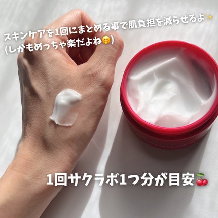 薬用リンクルホワイトモイスチャージェル/harica/オールインワン化粧品を使ったクチコミ(2枚目)