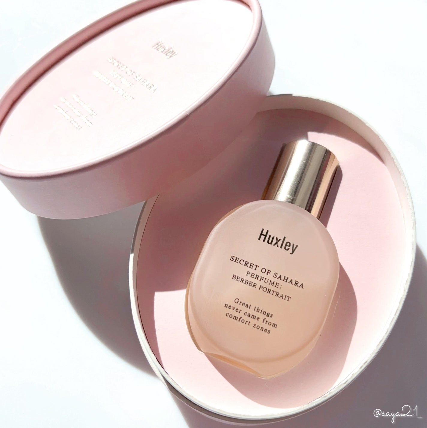 ハクスリー パフューム;ベルベルポートレート/Huxley/香水(レディース)を使ったクチコミ(1枚目)