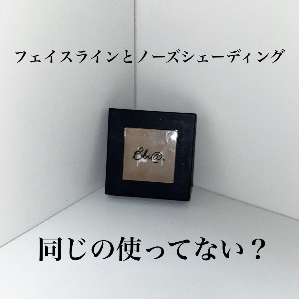 ラストブラッシュ/BBIA/パウダーチークを使ったクチコミ（1枚目）