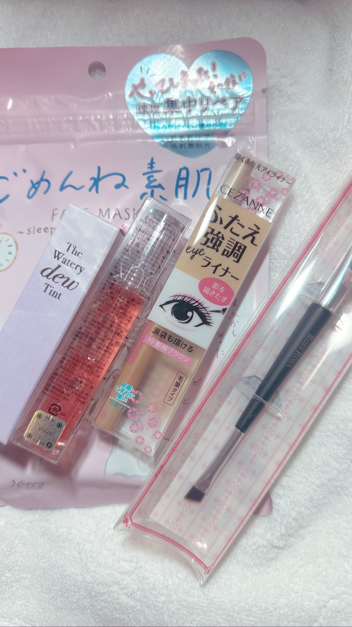 描くふたえアイライナー/CEZANNE/リキッドアイライナーを使ったクチコミ（1枚目）