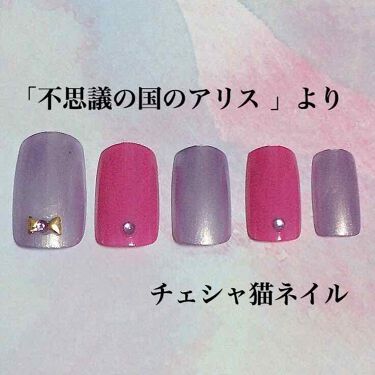 サンリオネイル Daisoを使った口コミ おはようございます U ﻌﻌﻌ さて By 桜 元おじさん 敏感肌 Lips